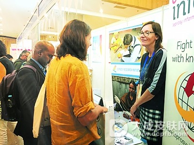 国际麻风大会召开 阻断传播受关注 