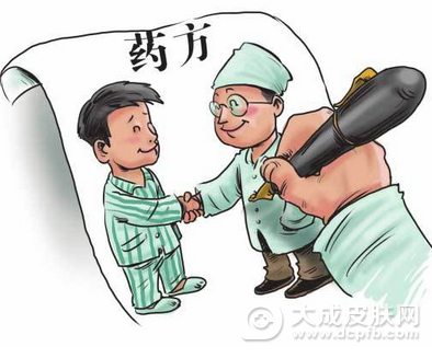 医德医风是修复医患关系裂痕的良方