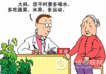 唐山市人社局邀请医疗专家赴基层进行义诊