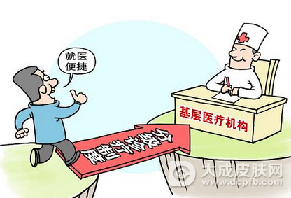 今年昆明市行政辖区内全面开展分级诊疗与双向转诊