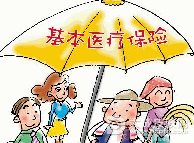 杭州市修改基本医疗保障和违规行为处理办法