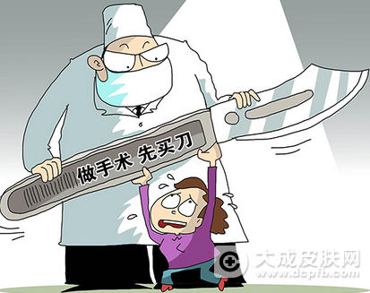 广东省:切莫让不合理的医疗费坏了"新医改"