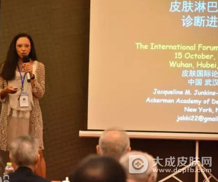 武汉:协和医院150周年院庆国际皮肤高峰论坛盛大开幕