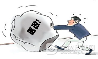 河南省迎省十次党代会 实施医改让老百姓看病不发愁