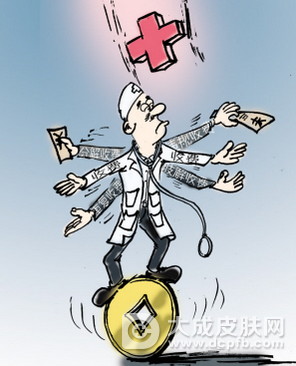 辽宁卫生计生监督局曝光多起医疗违法案例
