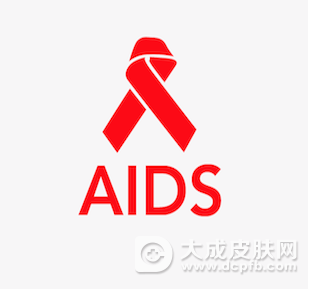 2016艾滋病学术大会在成都举办 治疗艾滋病需主动防控