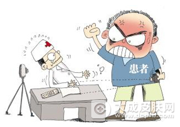 解读医患关系现状 构建和谐医患关系