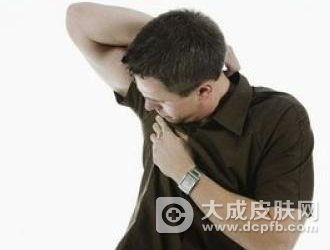 狐臭有哪些症状 狐臭常见的治疗方法