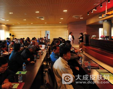 苏州相城区医学会中医药分会学术年会成功举办