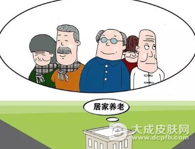 曲阜市率先实现大病全报销制度 创新推行居家“医康养”模式