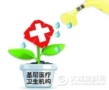 台山争当全省首批综合医改试点市 优化县级医疗资源