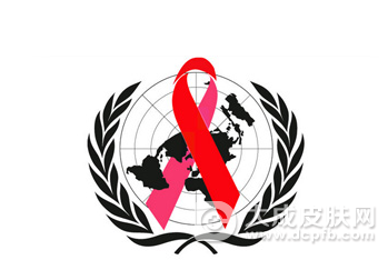 花山区卫计委召开预防艾滋病、梅毒和乙肝母婴传播项目推进会