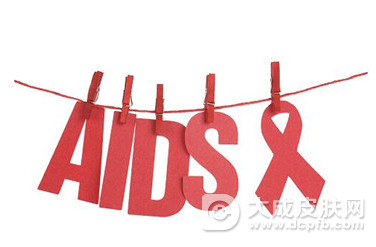 斗门区城东中学举行"防范性侵及艾滋病的预防"讲座