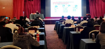 滨州市召开"联网+健康医疗"作推进会议 促进医疗信息化建设