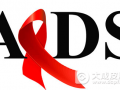 广汉市疾病预防控制中心开展高校艾滋病防治宣传活动