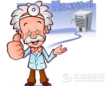 北京举行第三届中国国际远程医疗峰会 打造健康中国