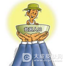 安徽蚌埠市开展医疗救助专项扶贫工作