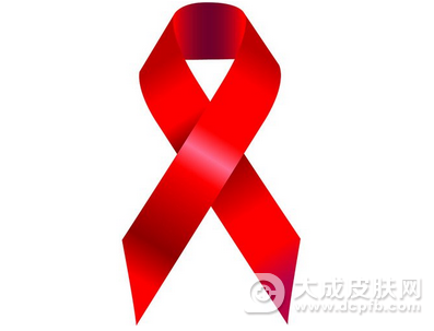 高危性行为染上艾滋病 注重行为预防是关键
