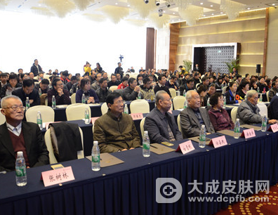 陕西省医学会召开第十三次传染病与寄生虫病学术会议