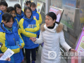 石家庄市裕华区举办中小学生预防艾滋病宣传教育活动