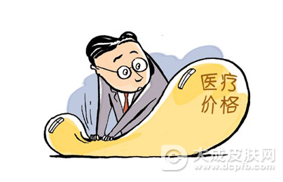 陕西省明确明年医改重点任务 将执行新的医疗服务价格方案