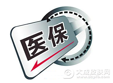 江苏省丰利镇推进居民医疗保险筹资工作