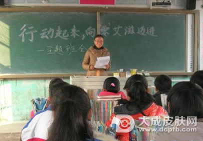 张掖市新坝镇开展青少年"12.1世界艾滋病日"主题宣传活动