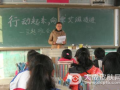 张掖市新坝镇开展青少年"12.1世界艾滋病日"主题宣传活动