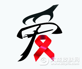 山东临沂艾滋病发病人数居全省第三 携手抗艾 重在预防