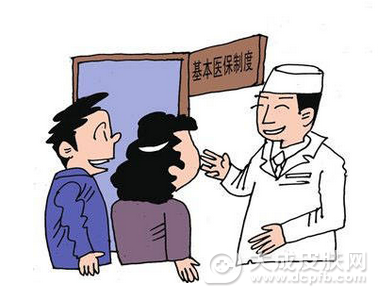 绍兴市明年起基本医疗保险可通过市民卡缴费