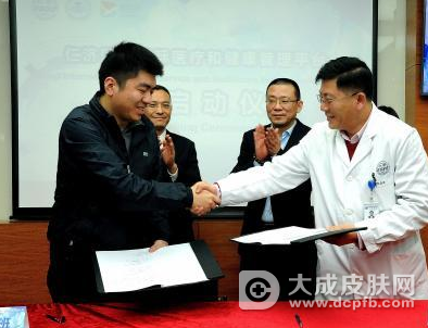 上海尝试公立医院"互联网+"医疗和商业保险相融合的医疗新模式