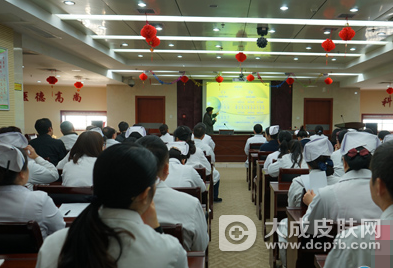 江西景德镇市妇幼保健院举办预防医患纠纷专题讲座