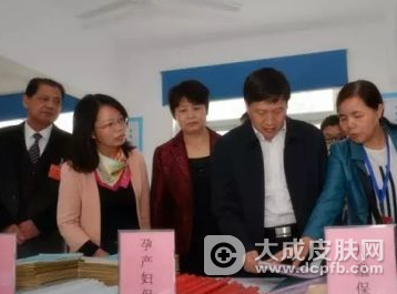 宿迁市卫计委召开全市乡镇卫生计生事业改革推进会