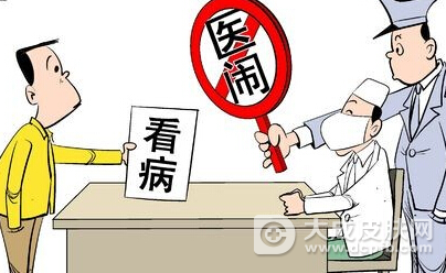 河南安阳市召开遏制"医闹"行为议案督办座谈会