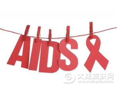 博湖县开展"携手抗艾 重在预防"艾滋病主题宣传活动