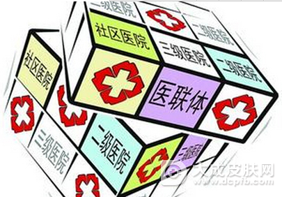 青海省召开综合医改工作会议 深化公立医院改革