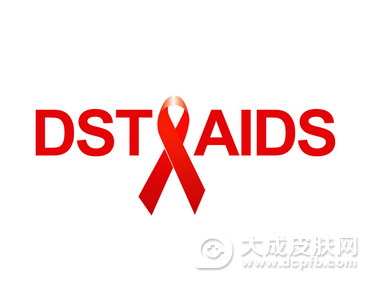 张家口市举行艾滋病宣传活动 艾滋病继续保持低流行态势