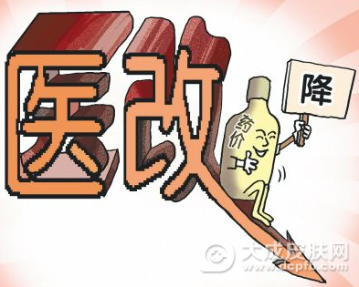 环江高度重视医药改革工作 提升医疗公共服务水平