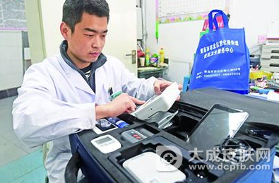 青岛市北签约诊疗个性化服务 搭建"十五分钟"医疗服务圈