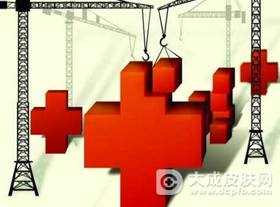 东莞民营医院数量已超公办医院 发展高端医疗
