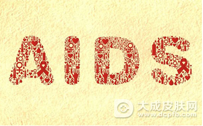 洛阳检验检疫局开展"世界艾滋病日"主题宣传活动