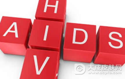 沭阳县南湖街道开展预防艾滋病宣传活动