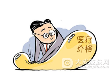 江西省推进医疗服务价格改革 将放开120项医疗服务价格