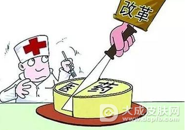 桂林市8家公立医院实施药品零差率销售 调整医疗服务价格