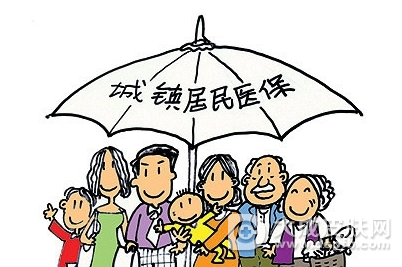 株洲市召开整合城乡居民基本医疗保险制度工作会议