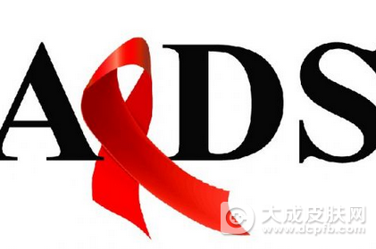 漳州出入境检验检疫局开展艾滋病宣传