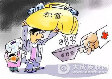 鱼台县医疗精准扶贫显成效
