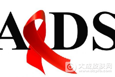 象山区开展"携手抗艾重在预防"艾滋病宣传活动
