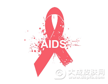 成都市教育局到蒲江县进行2016年艾滋病防治专项目标现场督查