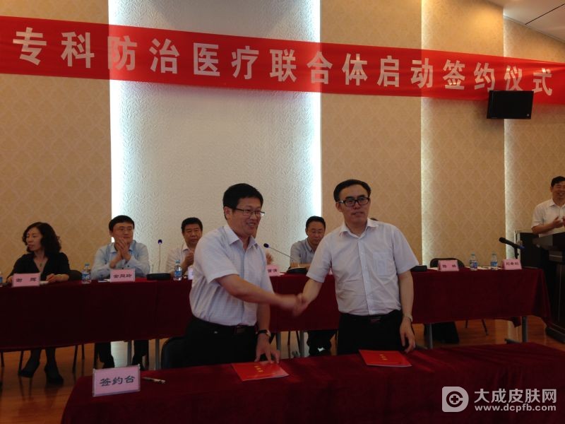 军队医联体,医疗保障全覆盖